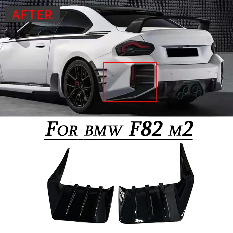

Диффузор для заднего бампера BMW 2023-2024 M2 G87 MP