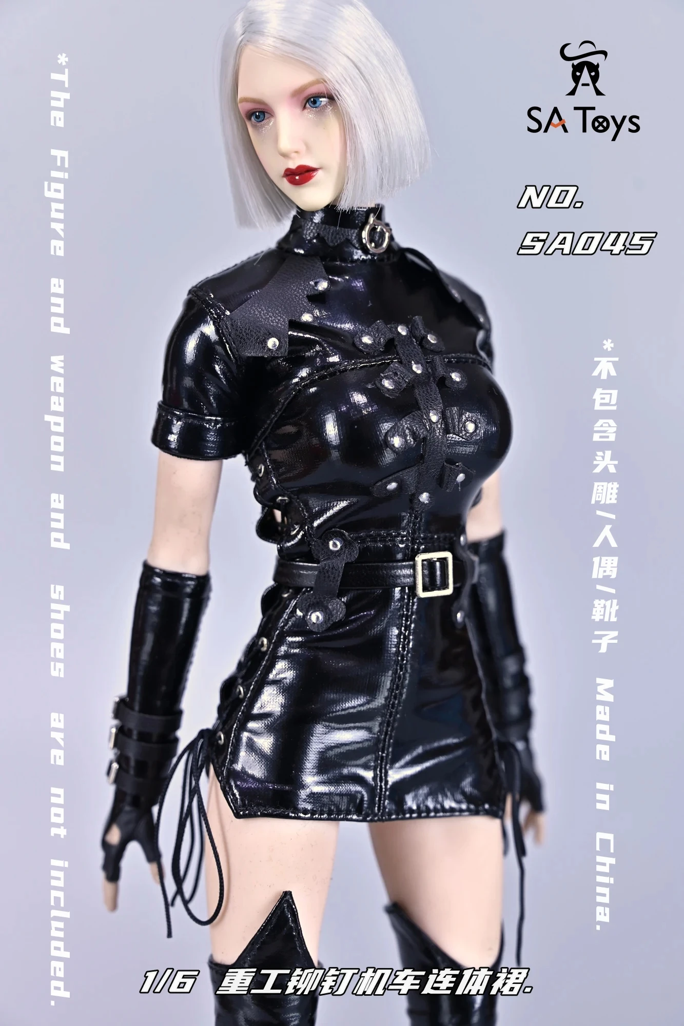 

SA Toys SA045 1/6 Female Heavy Industry Riveted Locomotive Sexy Dress Rivet Black Tight Leather Skirt Fit 12inch Action Figure