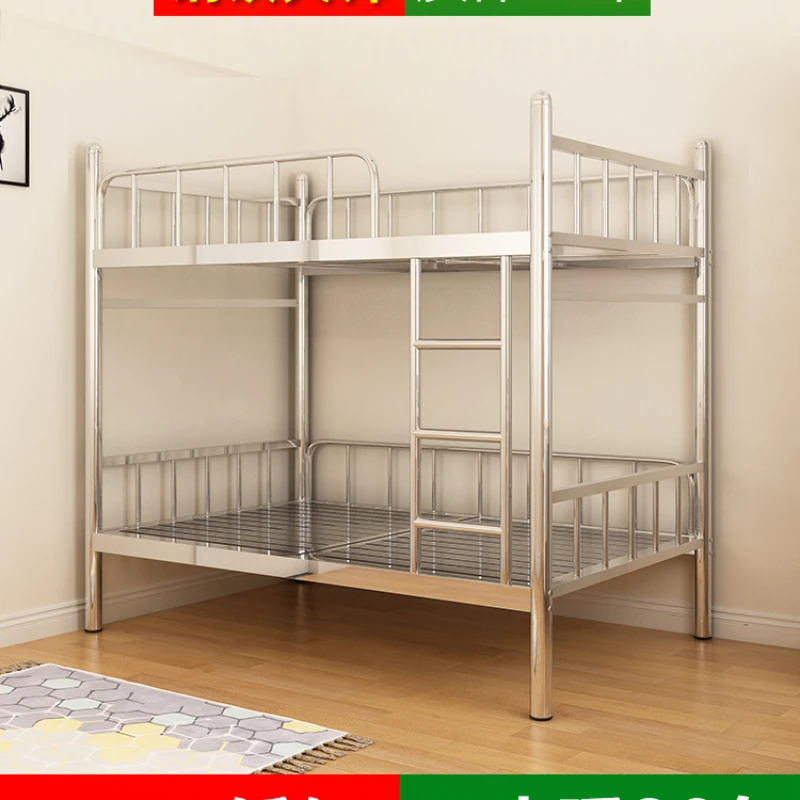 

304 stainless steel bunk beds, upper and lower, iron frame, rented dormitories; household modern thickening of 1.5 meters.