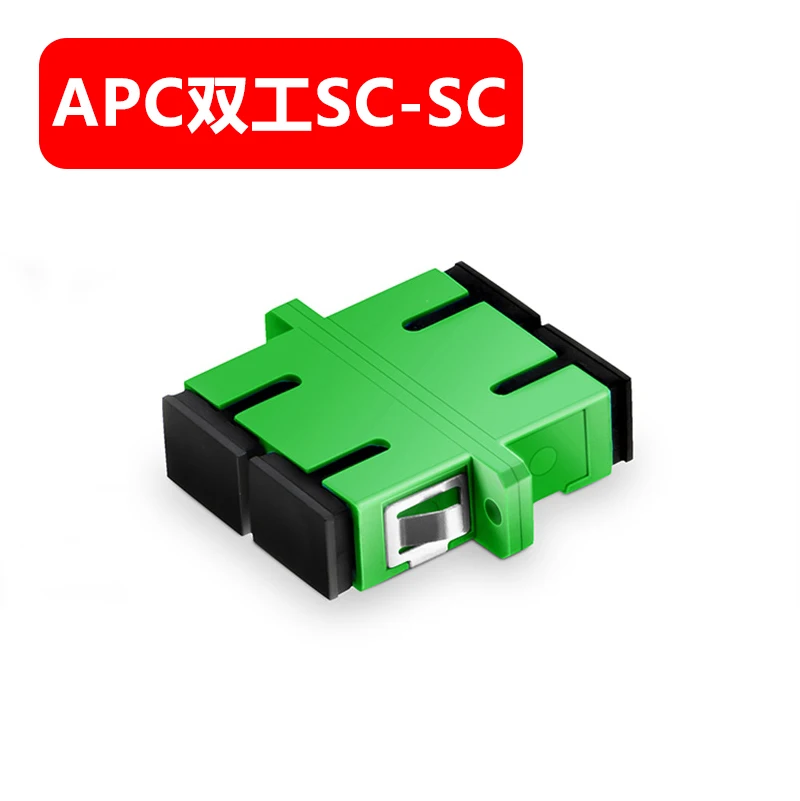 

ODF Оптическое волокно simplex SC фланец оптоволоконный соединитель APC 50 шт.