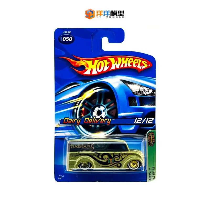Hot Wheels Go Kart Treasure Hunt sandd.co.th