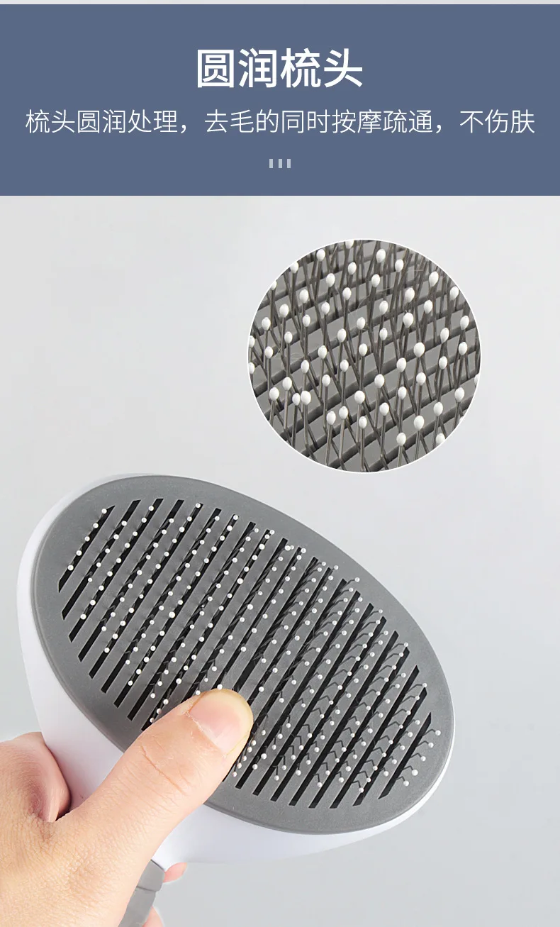 Title 4, Pet hair removal comb anti slip beauty brush st...
