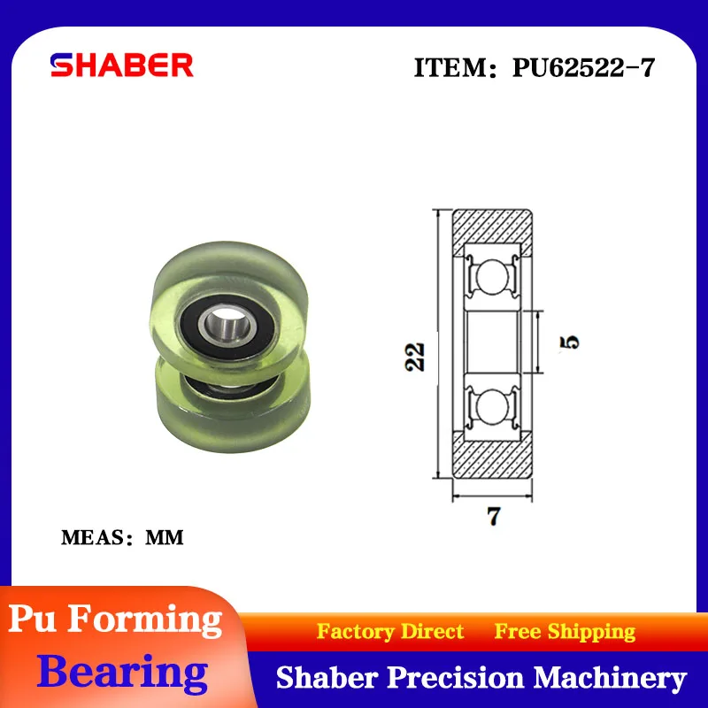 

【SHABER】Factory supply polyurethane formed bearing PU62522-7 glue coated bearing pulley guide wheel
