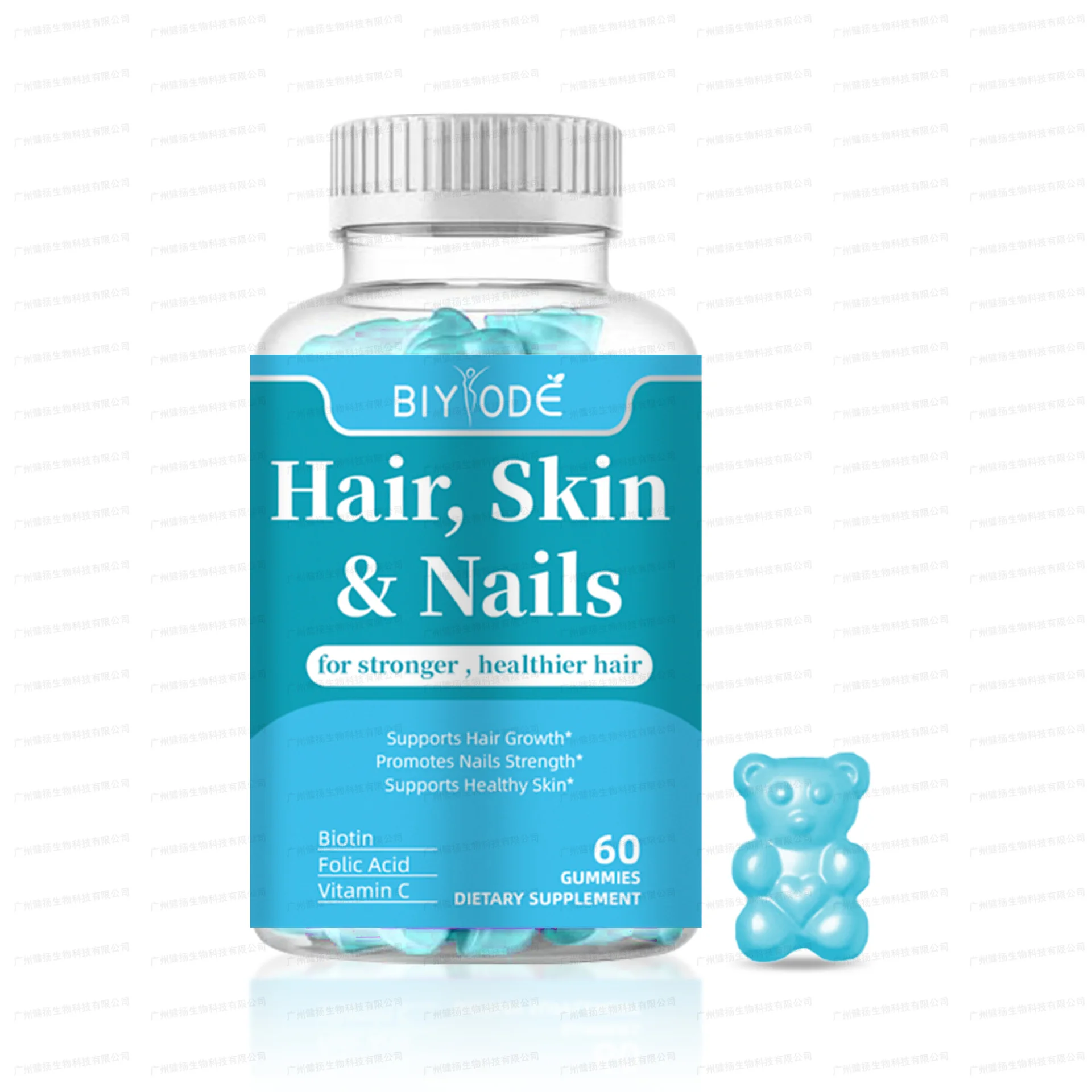 Gomitas de biotina Natural, soporta Cabello, piel, uñas y colágeno