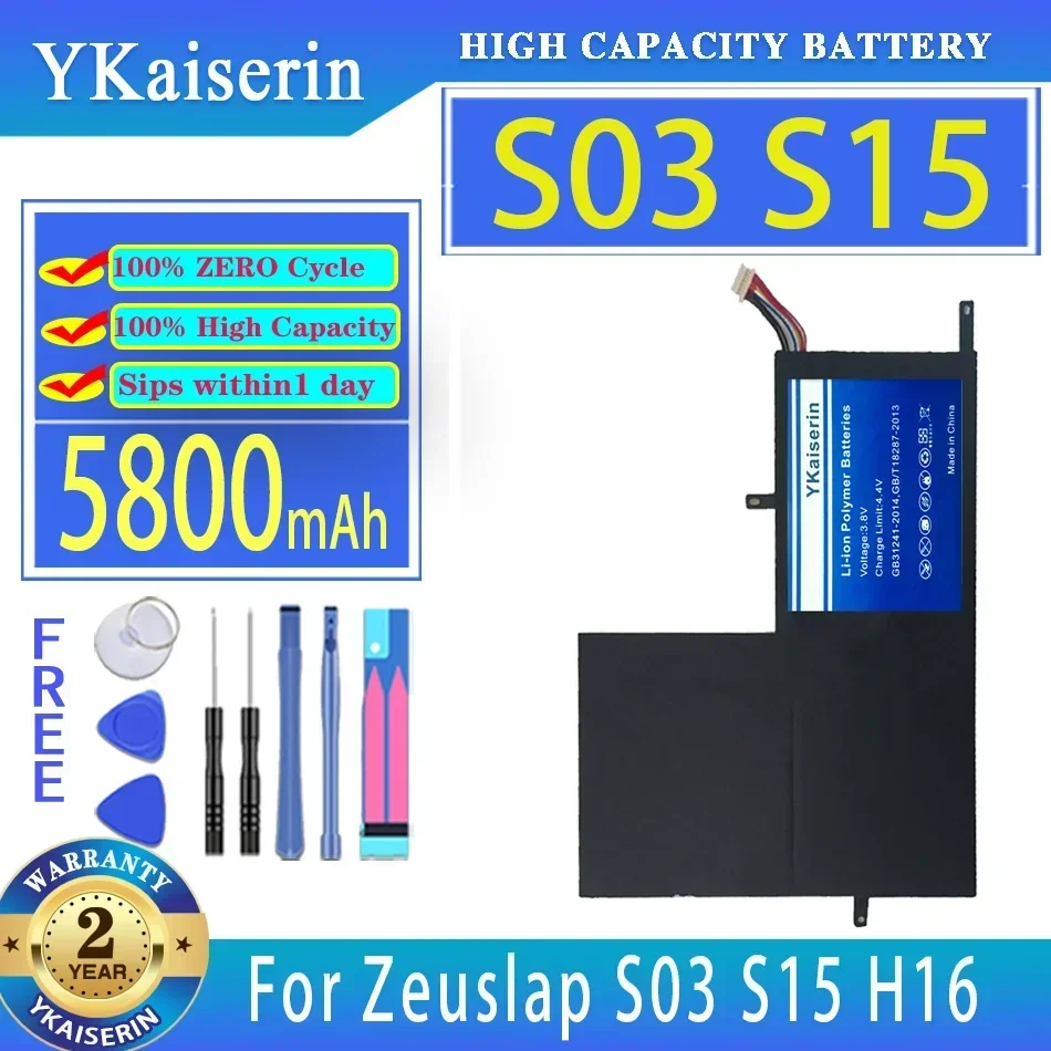 

YKaiserin Battery 5800mAh For Zeuslap S03 S15 H16 Bateria