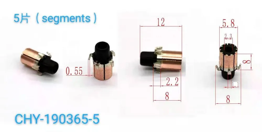 

5 шт., медные стержни 2,3x5,8x8(12)x5P, коллектор электродвигателя