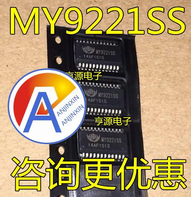 

10 шт. 100% оригинальный новый MY9221SS MY9221 MY LED чип драйвера SSOP24