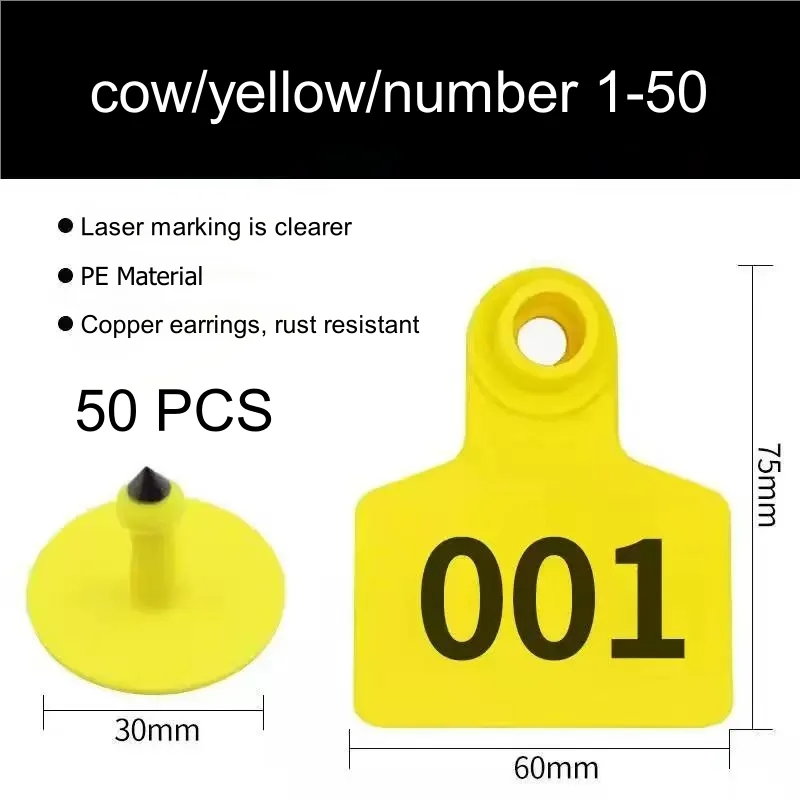 cow yellow 50 pcs