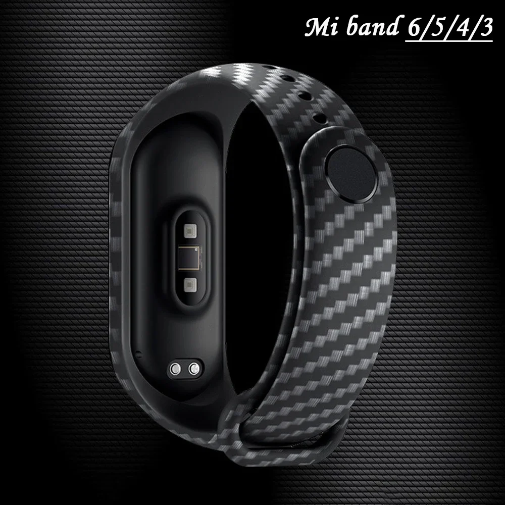 Carbon Fiber Straps for Smartwatch Wristbands - Premium Silicone Bracelet Accessories