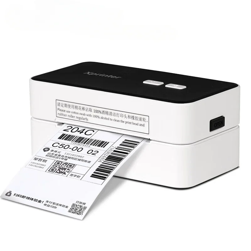 XP-D10 80mm thermal label, one-line express single printer
