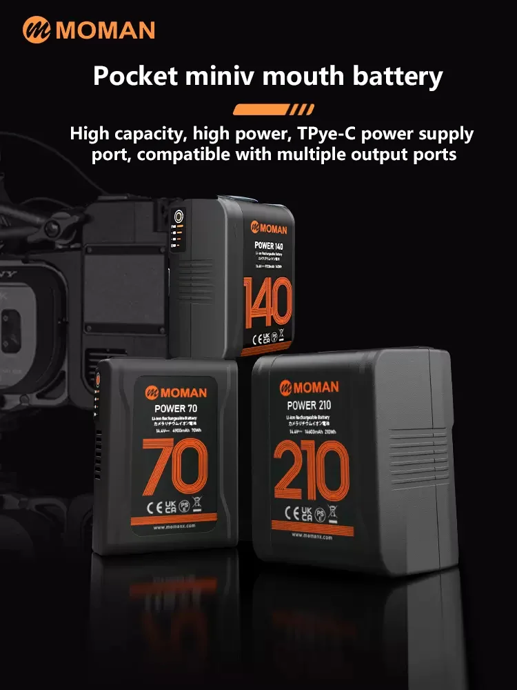 Moman Power 70/140/210 V Mount Battery V Lock Battery D-Tap & USB-C Outputs Micro Pocket Battery For LED Lights Cameras