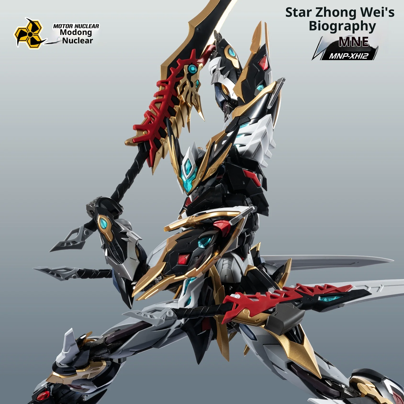 New In Stock Motor Nuclear Assemble Gan Jiang Alloy Skeleton Cloak Kite Crossing Fighter Guochuang Mecha Model