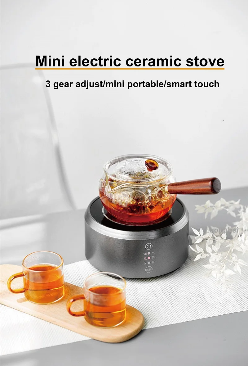 Description Picture 2 of item1200W Electric Ceramic Stove Coffee Brewing Base Heater 3 Gear Adjust Home Tea Maker Mini Portable Water Boiler Auto Keep Warm