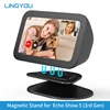 LINGYOU Adjustable Magnetic Stand for Echo Show 5 (3rd Gen) with Full Anti-Slip Base and Tilt Function to Get Good Viewing