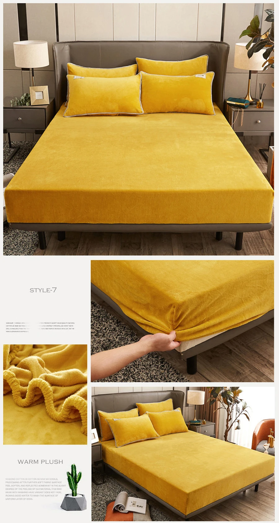 Yellow Plush Elastic Fitted Sheet Mattress Cover