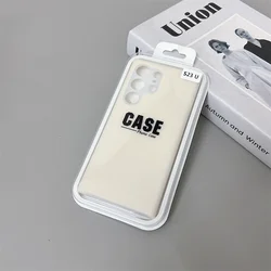 Luxury Silica Gel Jelly Liquid Silicone Anti - Fall Clear Phone Case with Hard Bumper Cover - Samsung S25 Plus (White)
