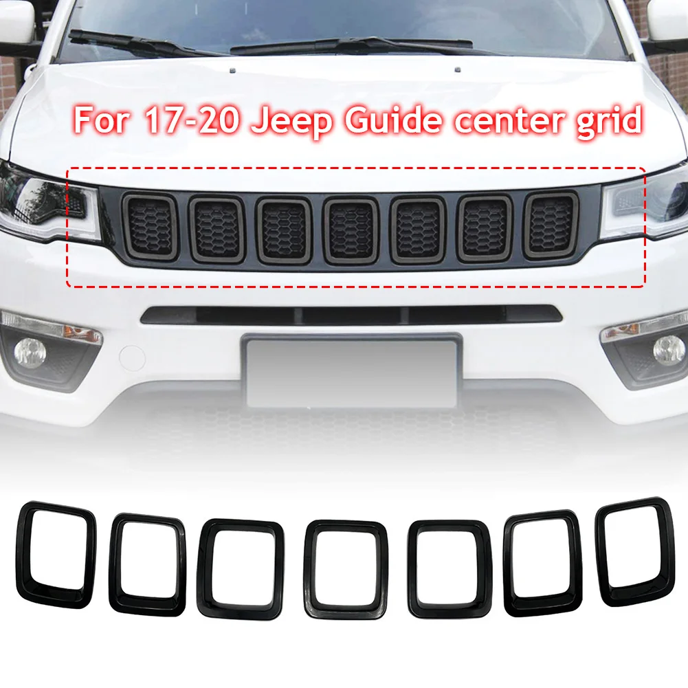 

7 шт., рамка из углеродного волокна для переднего гриля Jeep Compass 2017-2020