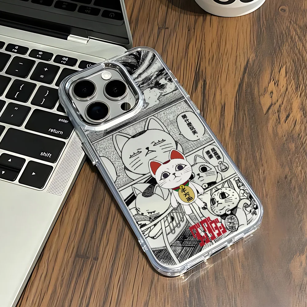 Anime Hot Dandadan Phone Case - Stylish and Durable Protection