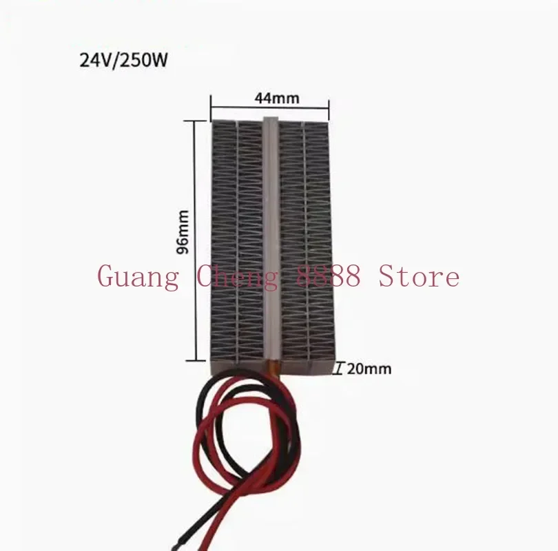 PTC Heating Element Heater Plate with Black Metal Holder Heat Conduction 12V 150W /12V 300W /24V 250W /24V 500W