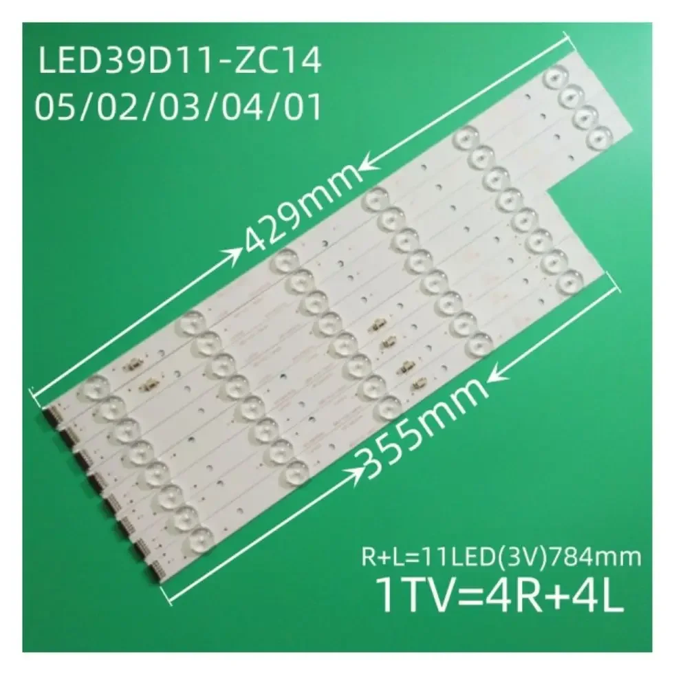 MTV-4029LTA2 LED Ʈ Ʈ, LE39PUV3 39DU3000 LED39D11-ZC14-05 02 03 04/01 30339011206 30339011208 30339011207
