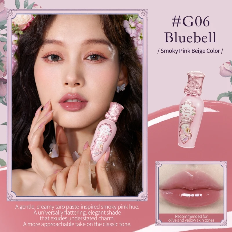 Flower Knows Midsummer Fairytales Collection Lip Gloss Moisturizing Liquid Lipstick 5ml Makeup