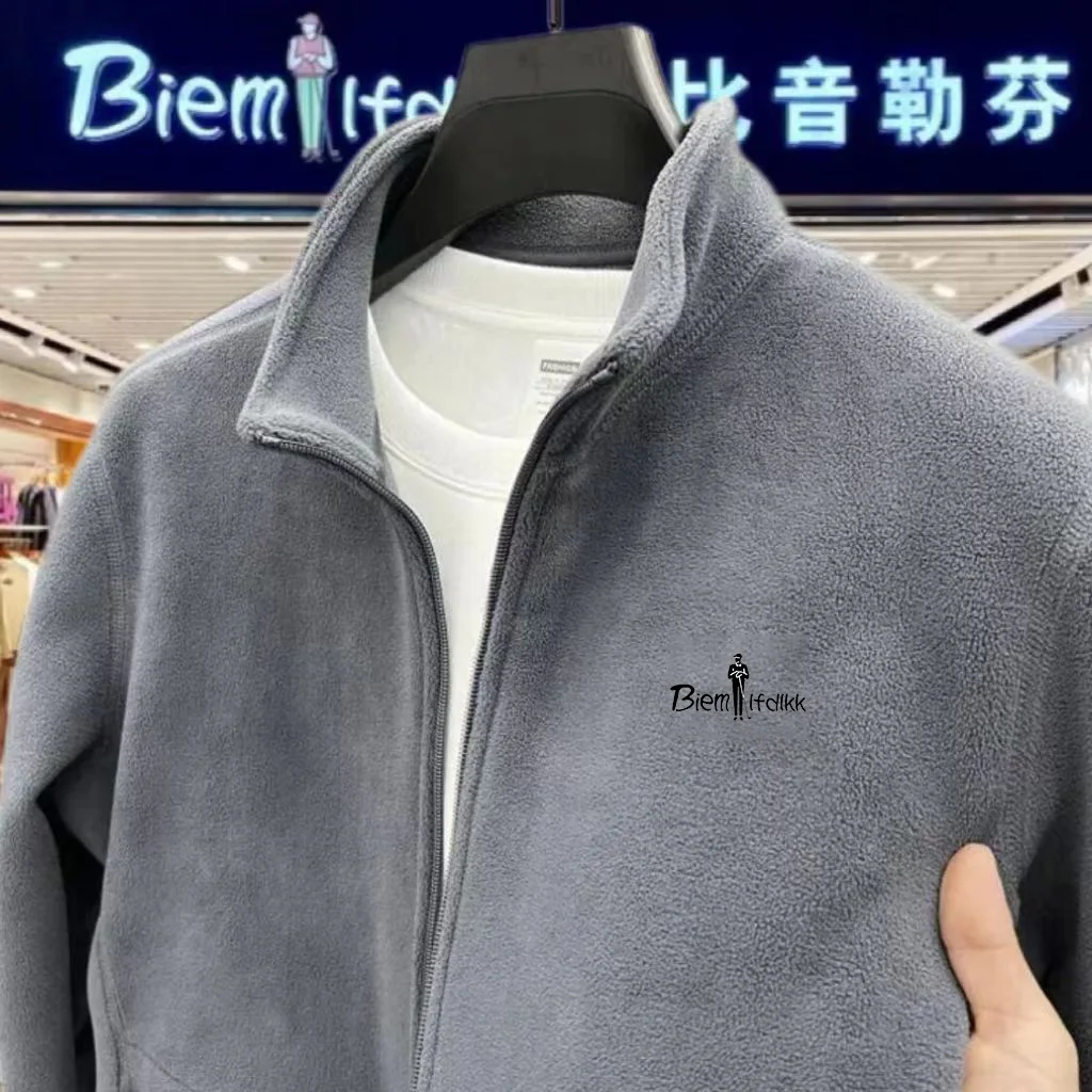 Biyin Lefen   Ŷ, β    Ŷ,  ĳ־  Ŷ, Ż