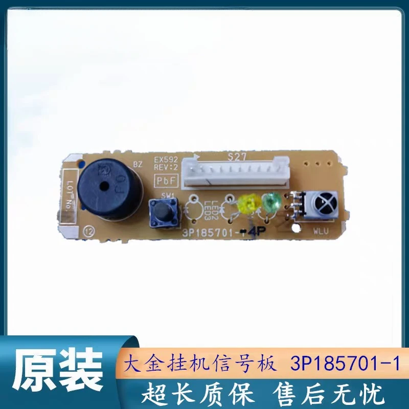 New For Daikin Air Conditioner Indoor Unit Signal Receiving Control Board 3P185701-4P Display PCB 3P185701-1 Conditioning Parts