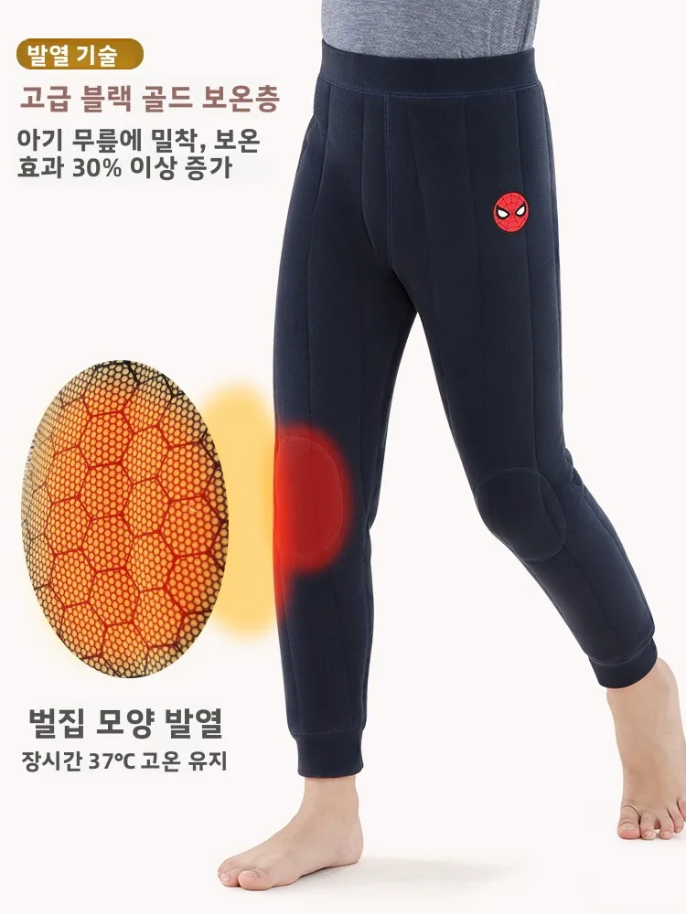 디즈니 아동용 보온 바지 양털 안감 두꺼운 면바지 교복 필수 따뜻한 바지 가을 바지 소년 양털 바지