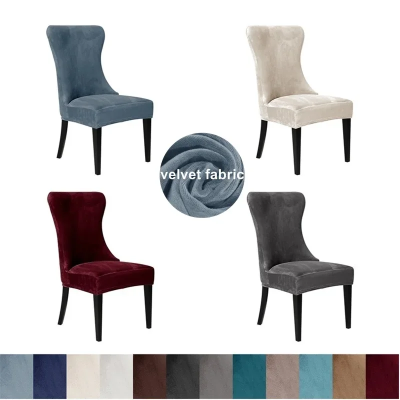 

1/6Pc Velvet Dining Chair Cover Solid Color Elastic Office Seat Cover Anti-dirty Chair Protective Case for Wedding Banquet Party