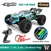 ZLL SG116 MAX RC Car Brushless 4WD RC Car 80KM/H Professional Racing Car 2.4G High Speed Off-Road Drift Cars Remote Control Toys 1