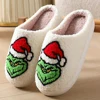 For Grinch Plush Slippers Flat Thermal Slippers Comfortable Fluffy Home Slippers Furry Green Monster Slippers for Indoor Bedroom 1