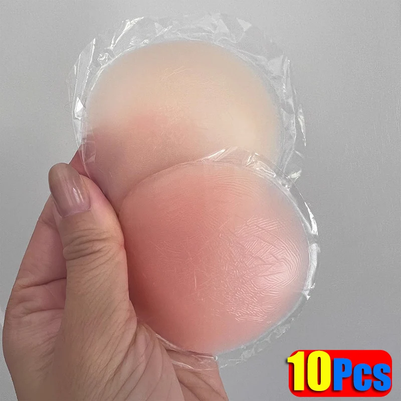 

2-10pcs Silicone Nipple Cover Reusable Nipple Patch Pads Women Invisible Bras Chest Stickers Breast Petals Lift Bra Lingerie