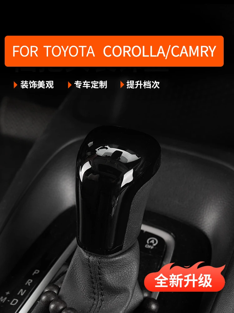 Premium Car Interior Center Console Gear Lever Cover Trim