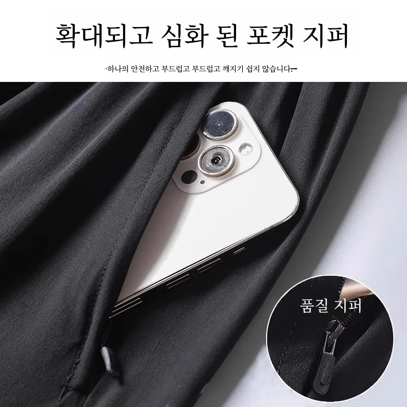 남성 스포츠 바지 얼음 실크 빠른 건조 여름 얇은 캐주얼 통기성 태양 보호 실행 피트니스 훈련 바지 새로운 스타일