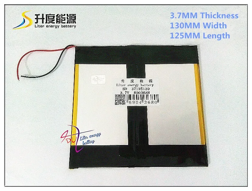 Rechargeable Battery 3.7V 8000mAH SD 37125130 Polymer lithium ion / Li-ion battery for Universal Li-ion battery for tablet pc 8 inch 9 inch 10