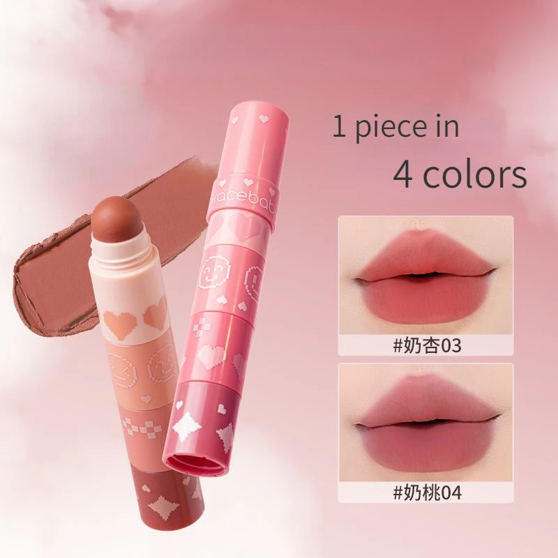 

Matte Four-Color Lipstick Lip Cosmetics Glaze Lip Mud Female Finish Beauty Delicate Lips Easy To Color, Moisturizing Makeup