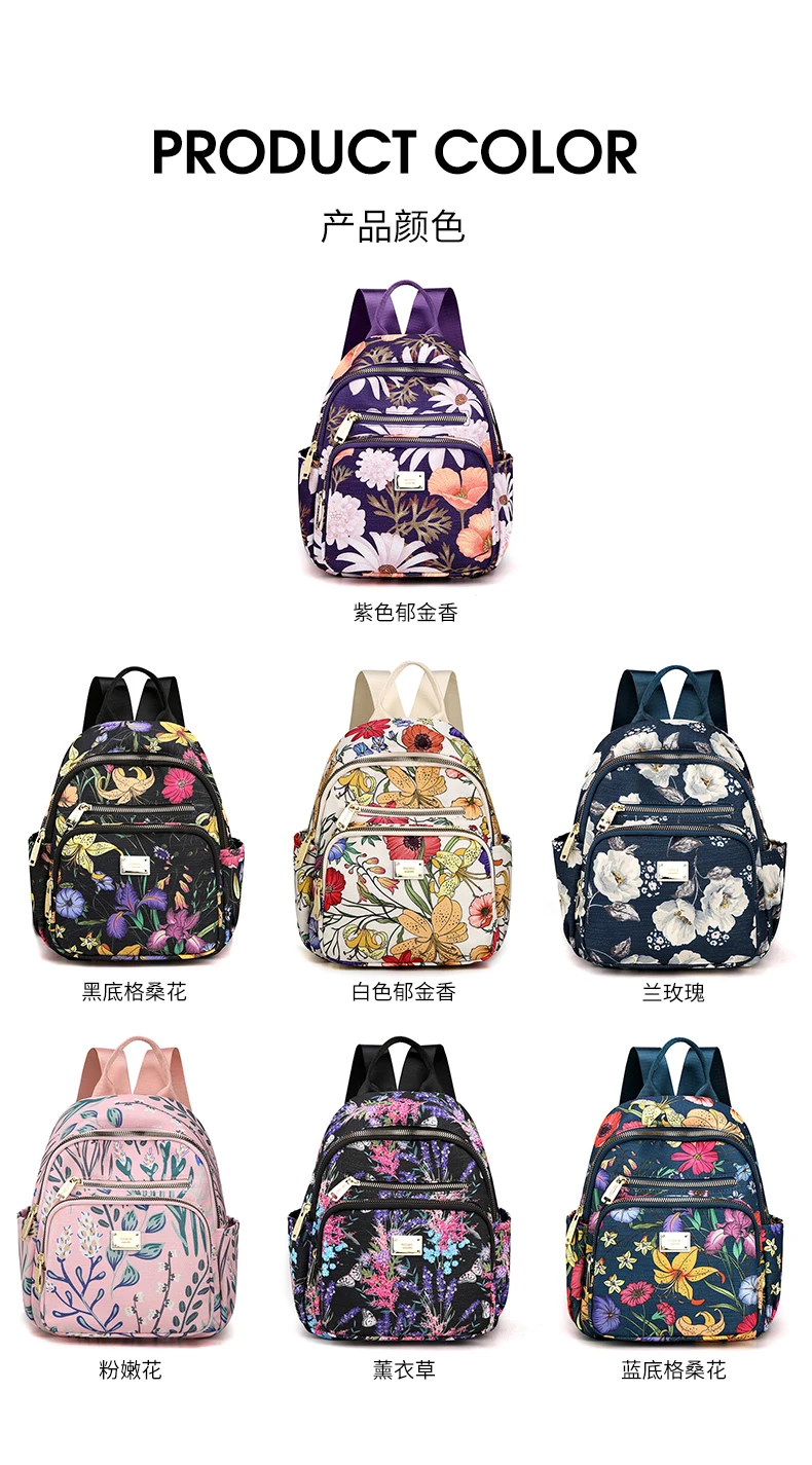 Mini Backpack Crossbody Bag For Teenage Girl Flowers and Plants Women Shoulder Phone Purse Pastoral Style New Trendy Female 2022 stylish camera bag