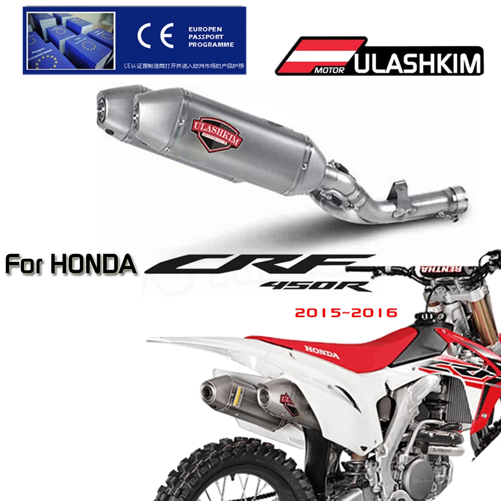 

CRF450 полный выхлопной глушитель Escape INOX для HONDA CRF 450 2015-2016
