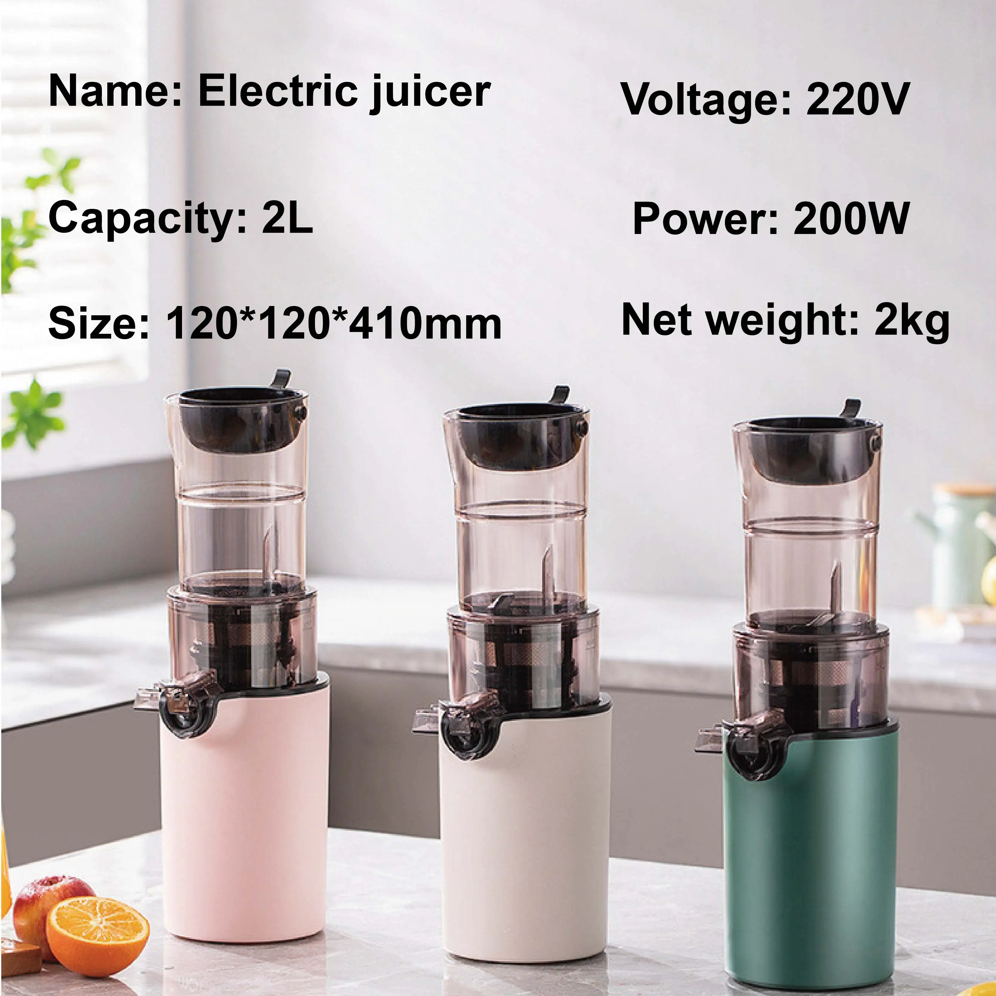 220V Electric Slow Juicer Automatic Large Caliber Original Juicer Orange Celery Juicer Residue Juice Separation Fruit Juicer 6