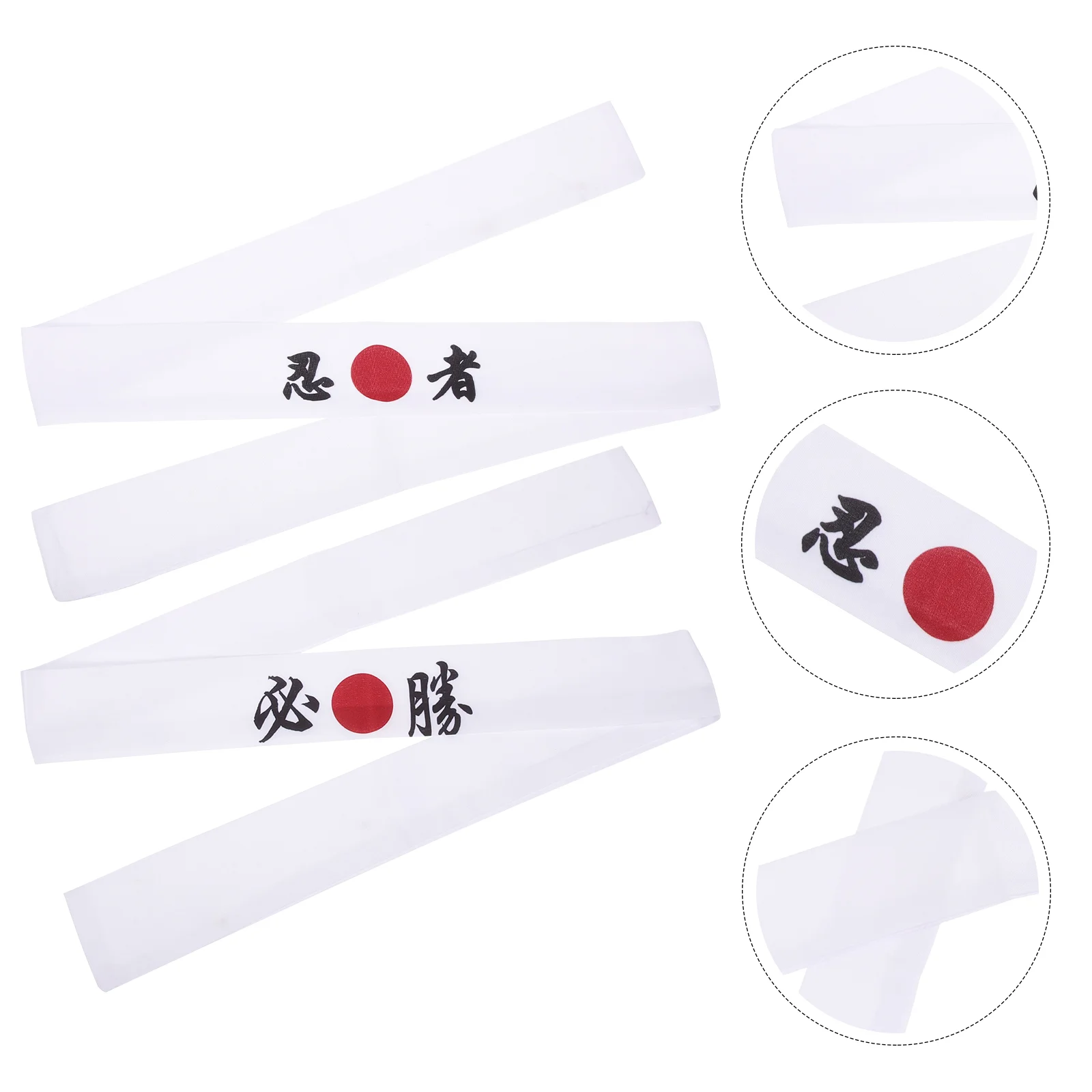 

2pcs Breathable Japanese Karate Headband Portable Chef Head Band Reusable Karate Headband