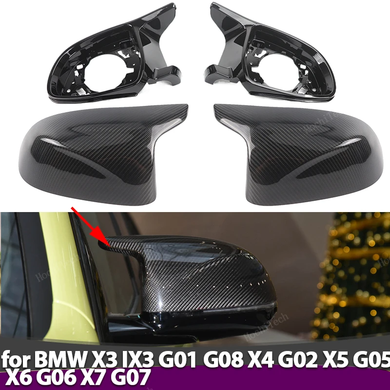 

Чехол для BMW X3 IX3 G01 G08, X4 G02, X5 G05, X6 G06, X7 G07