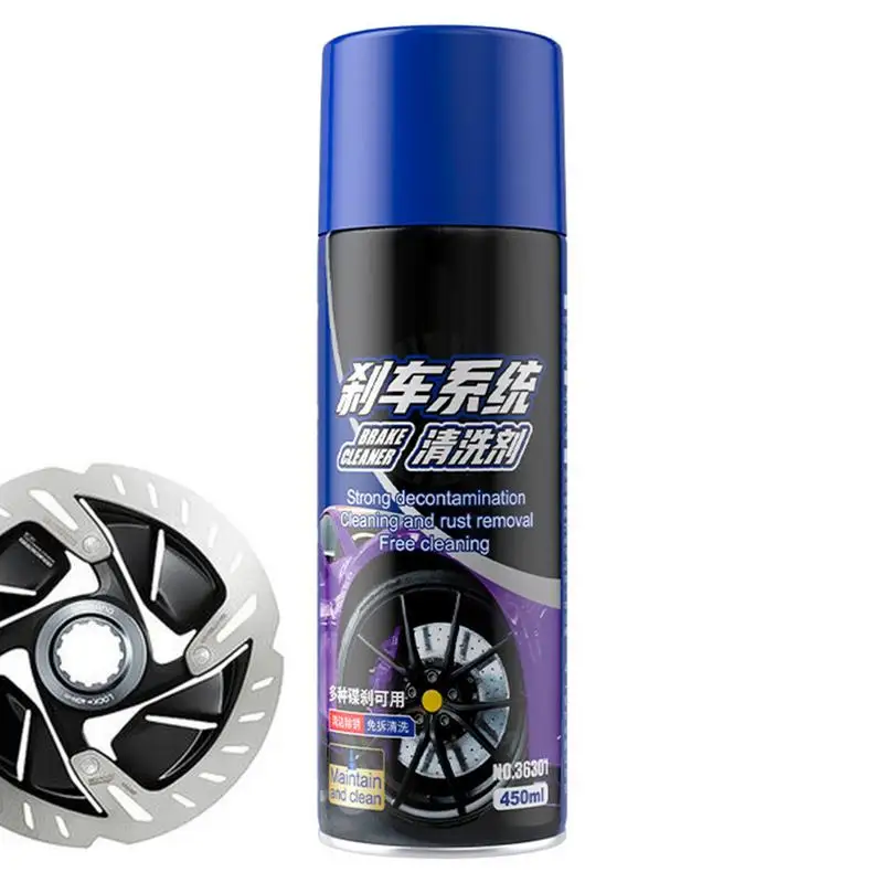 

Universal Brake Cleaner Brake System Detergent Removes Brake Dust Oil Dirt Brake Detergent Rake Grease Remover auto Brake Care