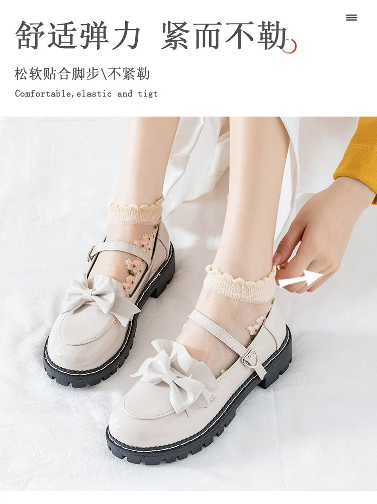 Women Socks Spring Summer Thin Crystal Boat Socks Breathable Short Socks Japanese Cute Little Fresh Ins Short Floral Glass Silk