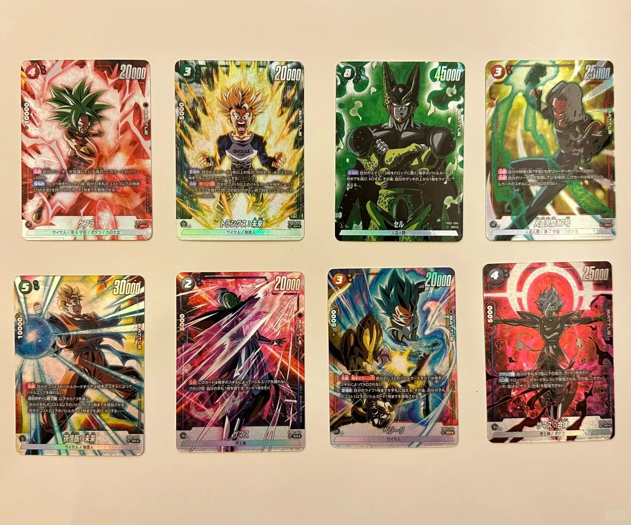 Dragon Ball FB02 TCG Card Game Japanese Fierce Fighting