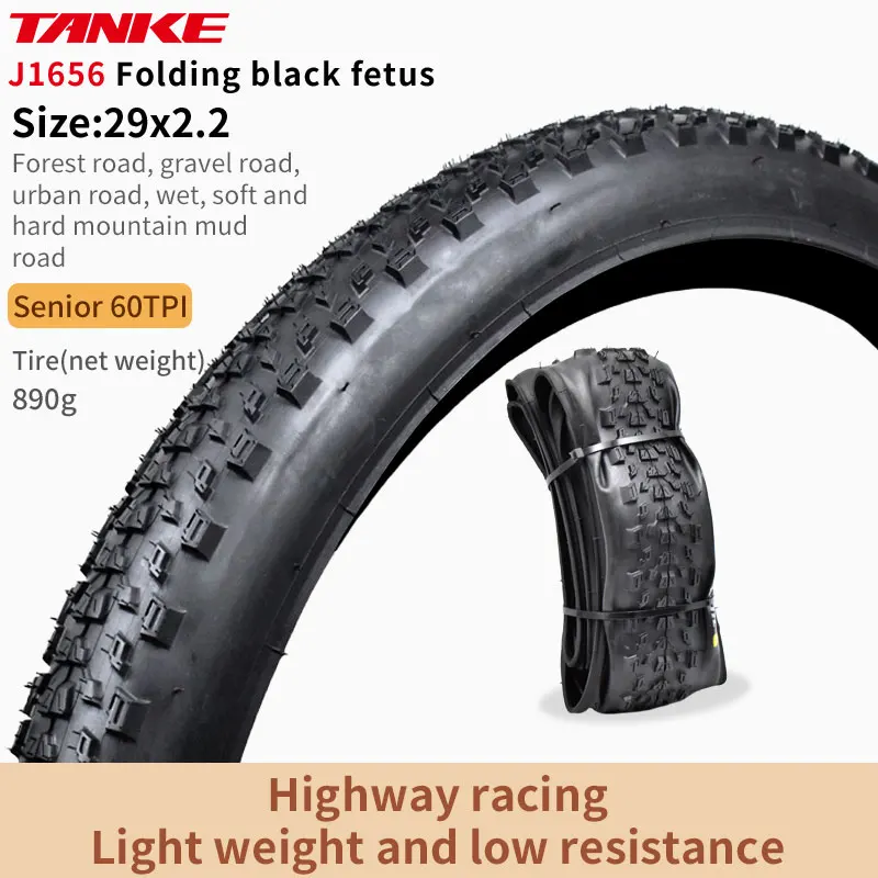 J1656 29x2.2 Black