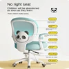 Children's Study Chair to Correct Sitting Posture of Primary School Students can Lift the Seat HomeBackrest Desk Writing Chair 3