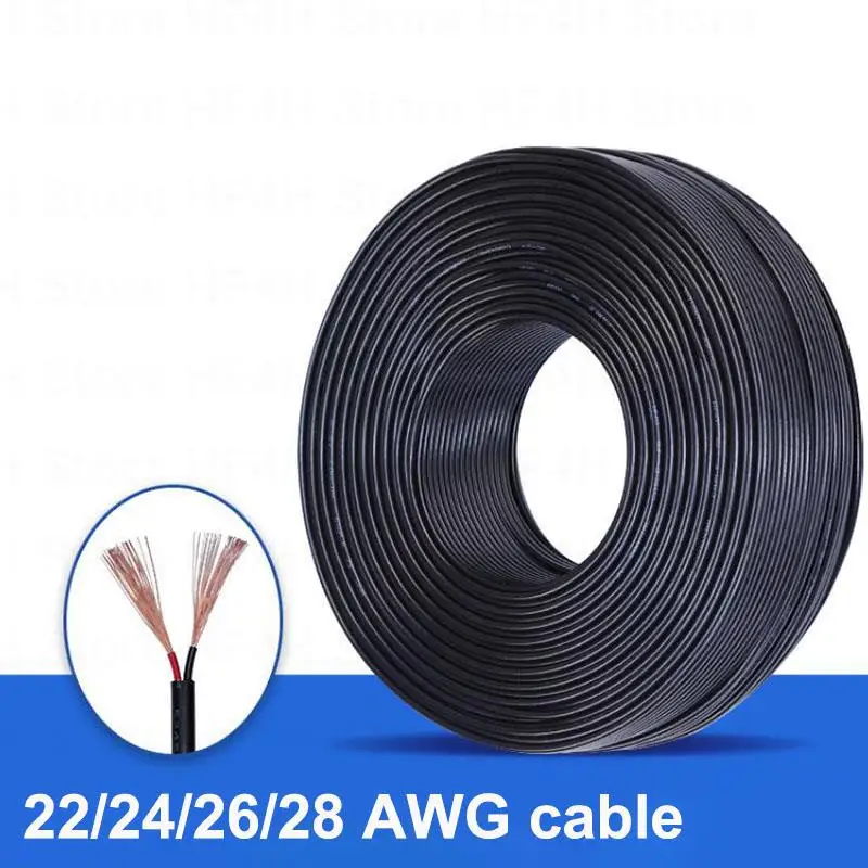 

1/5 м кабель питания постоянного тока, соединительный провод, медный изолированный ПВХ 2-контактный Удлинительный шнур, USB-вентилятор, стандартная полоса 22/24/26/28AWG 1/2/3A B4
