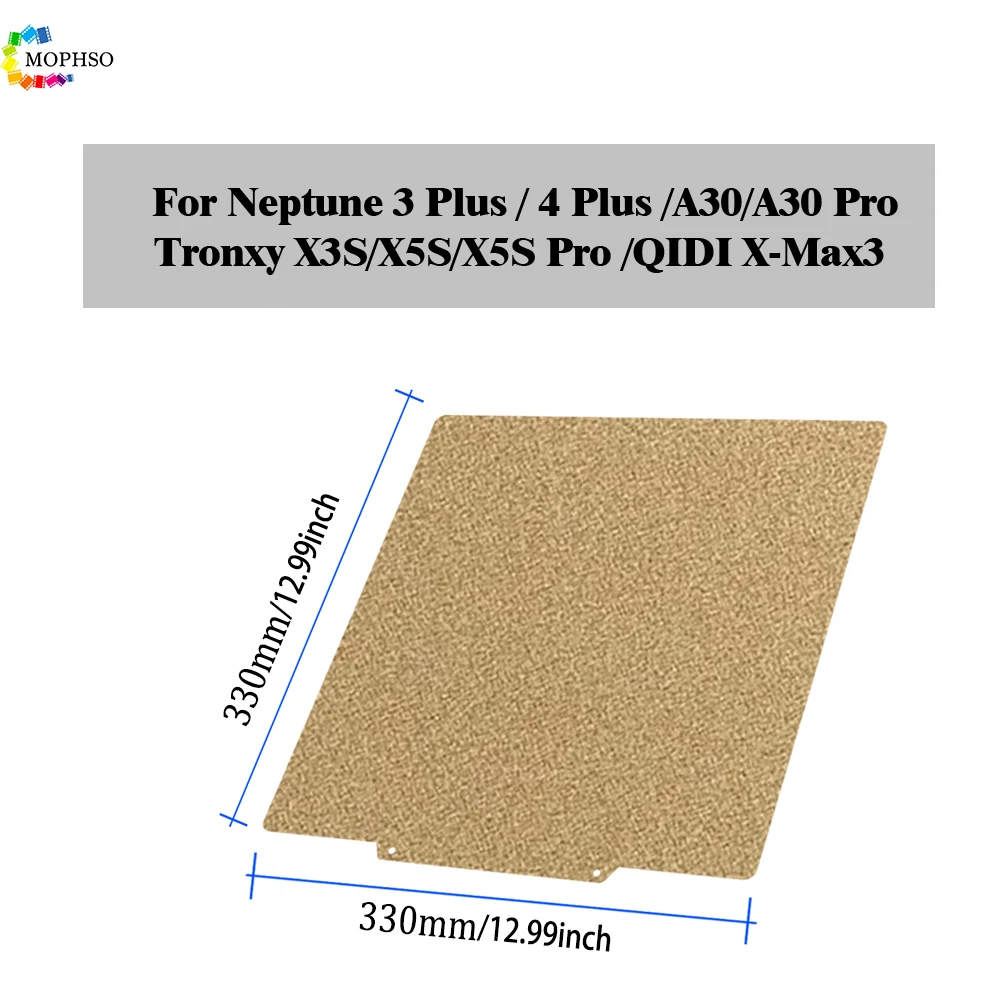 Textured Double-Sided 330x330 PEI Sheet for Build Plates - Durable, High-Quality Spring Steel