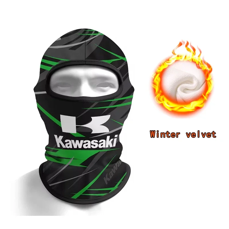 Kawasaki winter plush and thickened warm riding headgear motorcycle sun protection and warm face mask