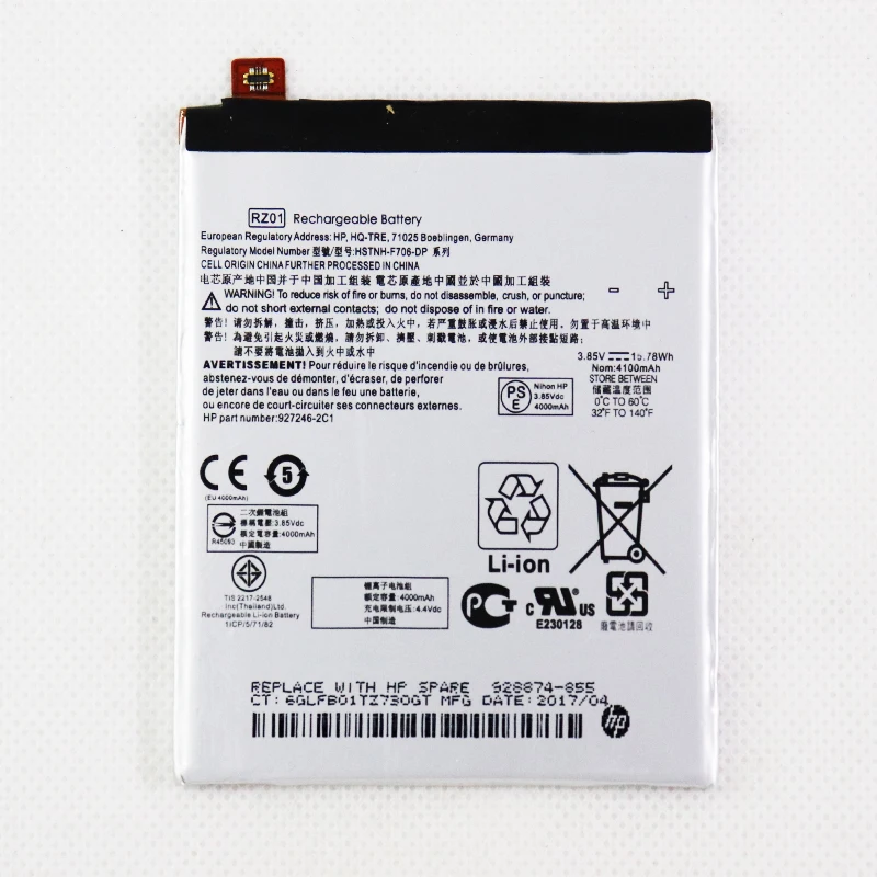 RZ01 4100mAh запасная батарея для HP HQ-TRE 71025